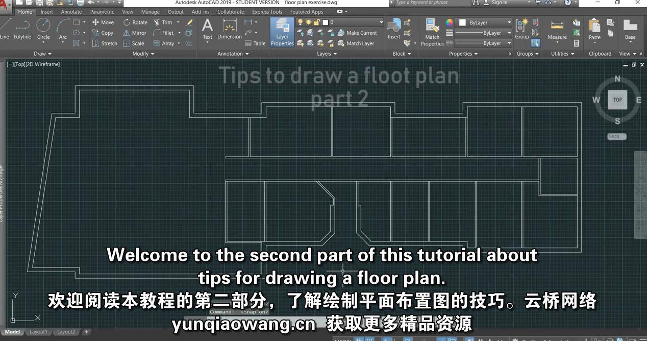 学习如何在AutoCad土木工程中绘制建筑设计图 cad-第2张