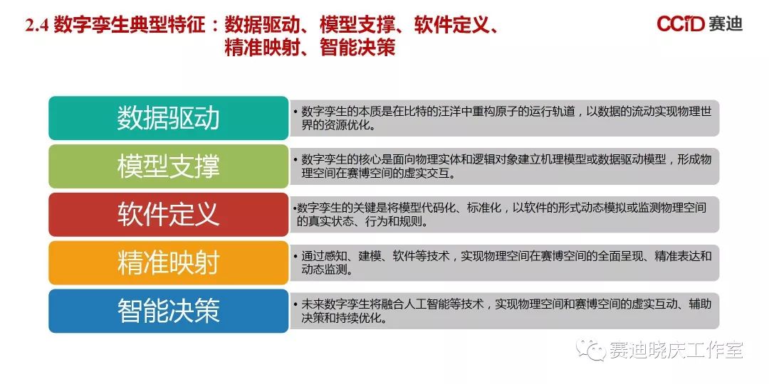 9eff00bb70225acac827ce1a993e514f.png