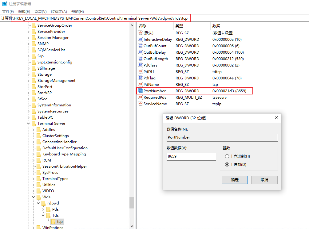 Resident Evil 2 Facility Control Terminal Code 代理和穿透还能这么玩？_mstsc 代理-CSDN博客