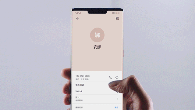 9f07a7742be8747774213b0e177542ff.gif