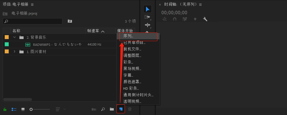 image-20210809195302833
