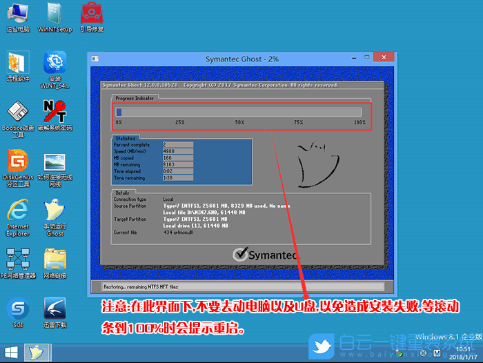 9f0b2e62955786c8f916812baa8e1656.png