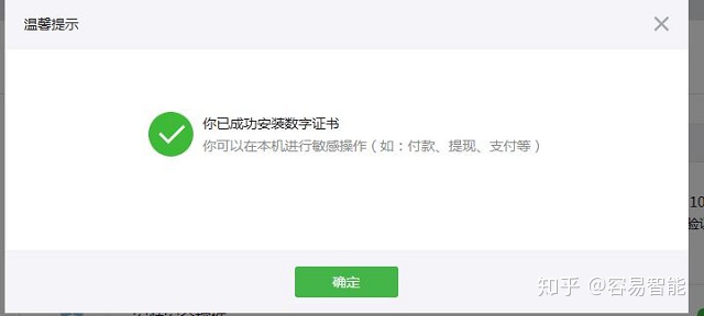 9f0e9ea0c93836816cd27514b204c6b1.png