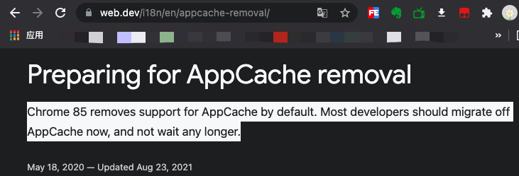 Chrome 85+汾֧AppCache