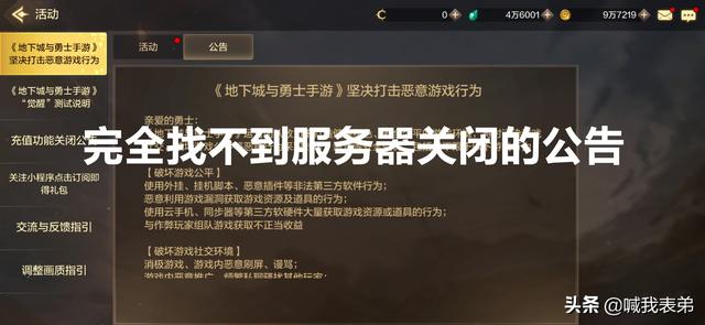 9f1701c72063ddac0a77fbf66e308dcf.png