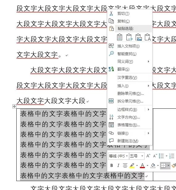 9f240e2e55623bc5f4469ac446dc551c.png