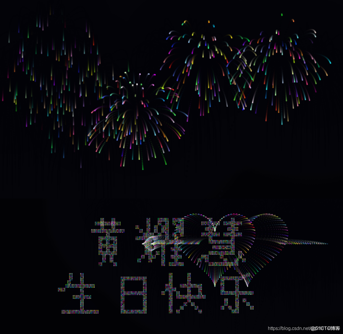 ❤女朋友生日❤ HTML+css3+js 实现抖音炫酷樱花3D相册 (含背景音乐)程序员表白必备_html_35