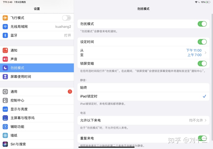 9f2765529e8030a3590ababa18dffee4.png