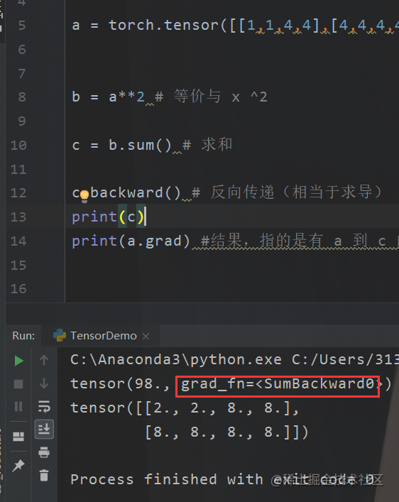 pytorch基础 tensor