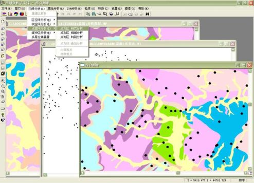 18万字应急管理局智慧矿山煤矿数字化矿山技术解决方案WORD