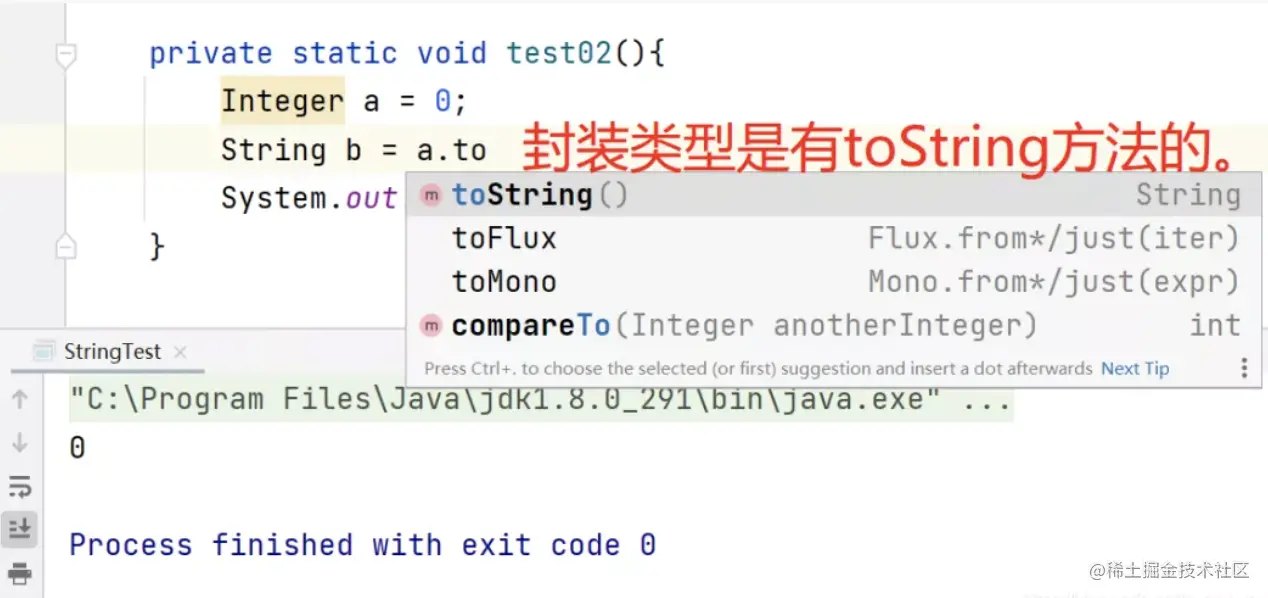 建议你去String.valueOf()CSDN博客