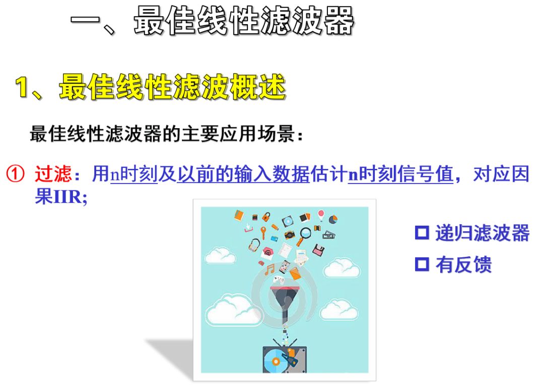 9f327f91fd25fb6c7da4e770e529bb74.png