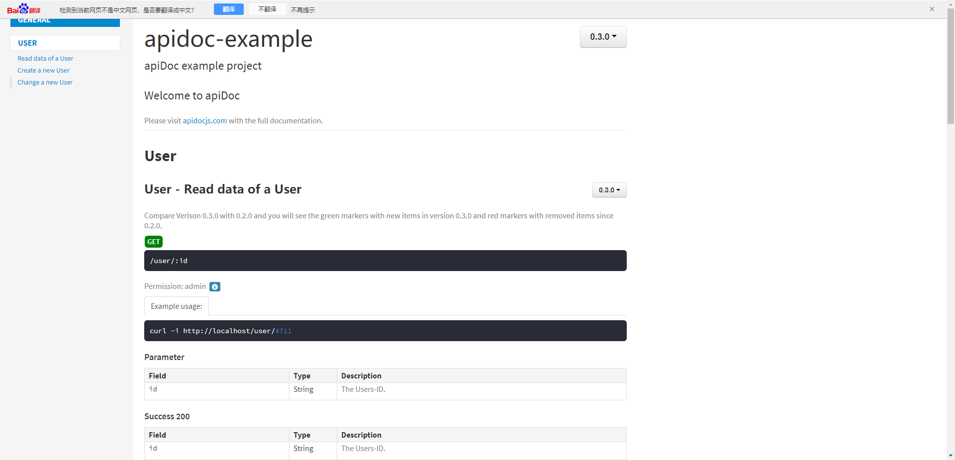 Node js document