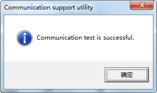 LabVIEW通过MXComponent控件与三菱PLC通信