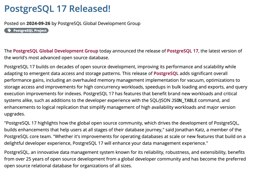 PostgreSQL 17重磅登场——世界上最成功的数据库