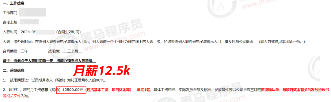 9f3d50b76e13378deceabb9f752b1174.png