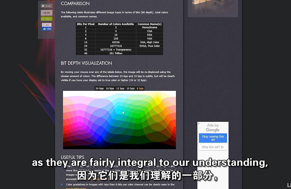 3dsMax插件V-Ray渲染与合成学习课程 3ds Max: Rendering for Compositing in V-Ray Next 3dmax-第4张