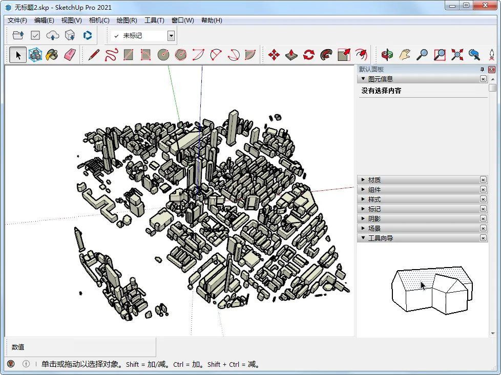 如何使用ArcGIS制作SketchUp格式三维建筑