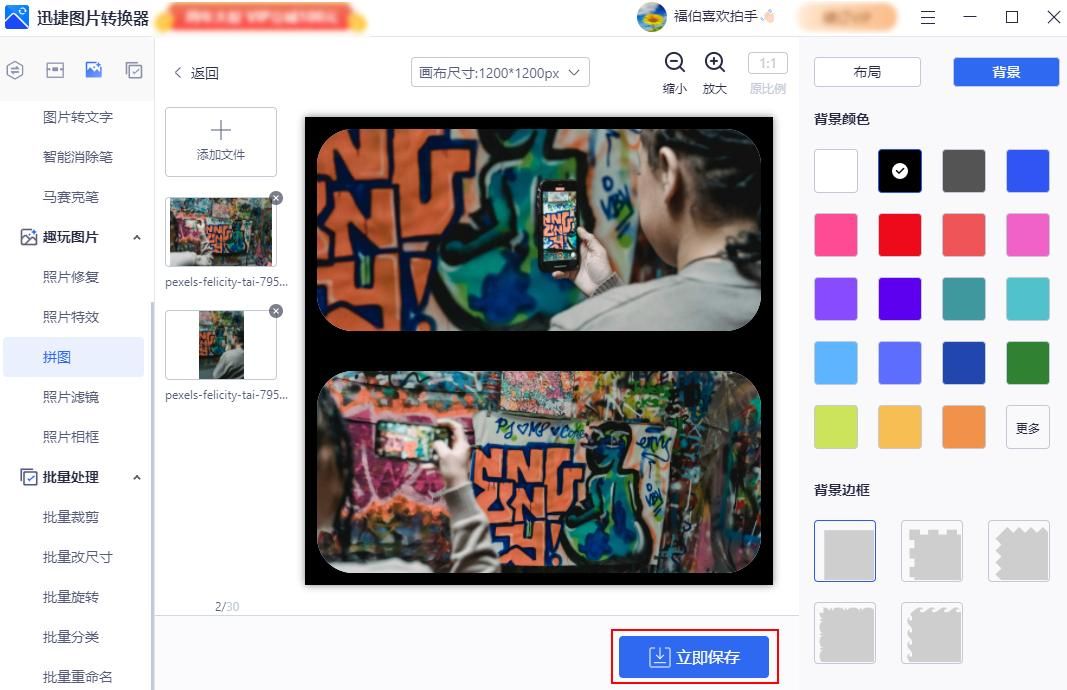 9f4c609a147d5a0086c73f61acc40083.jpeg