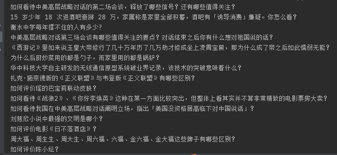 9f4c9570d95c8fce8eb8ae4305f46e7a.png