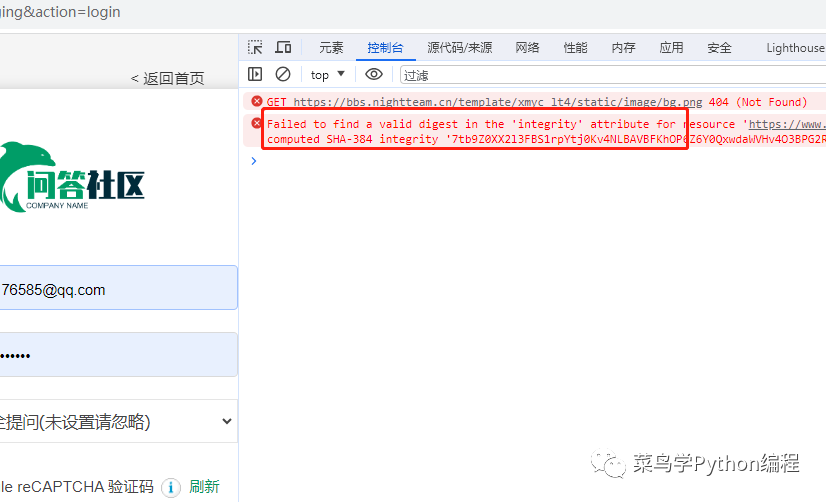 9f51bf5099768f4283e4a6362332fc65.png
