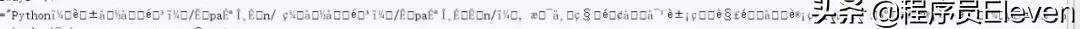 9f5461eecf793b3465ab62e4a8872219.png