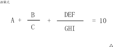 9f56ac9359196493a89b8f55367670ec.png