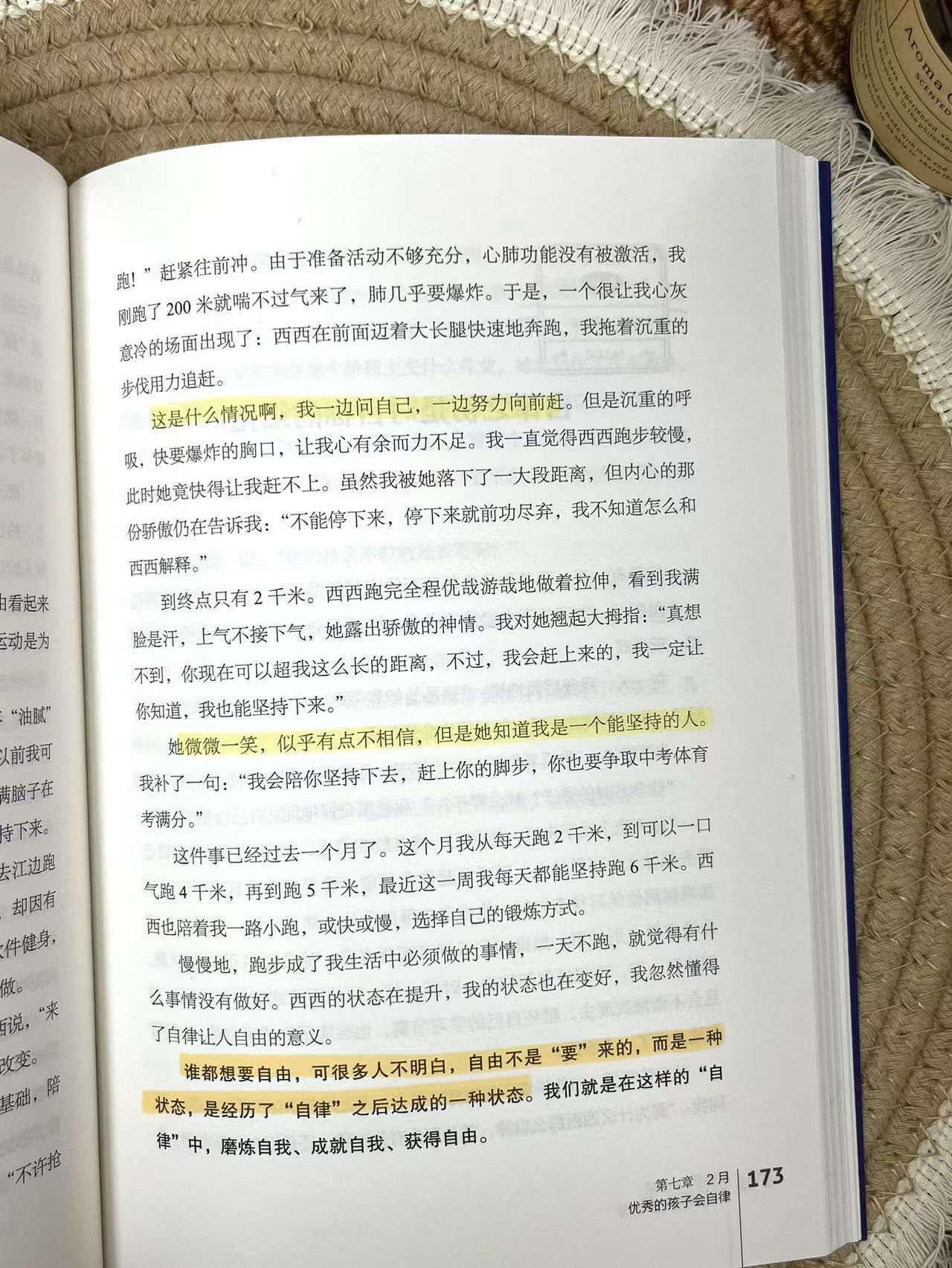 9f5b3e7ce7bdb8f1a4ca8d262848bc0a.jpeg
