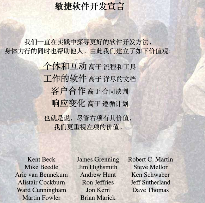 image-20211226194510416