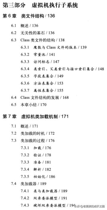 9f647eeb1e675c03cf0e7bab18ee256e.png