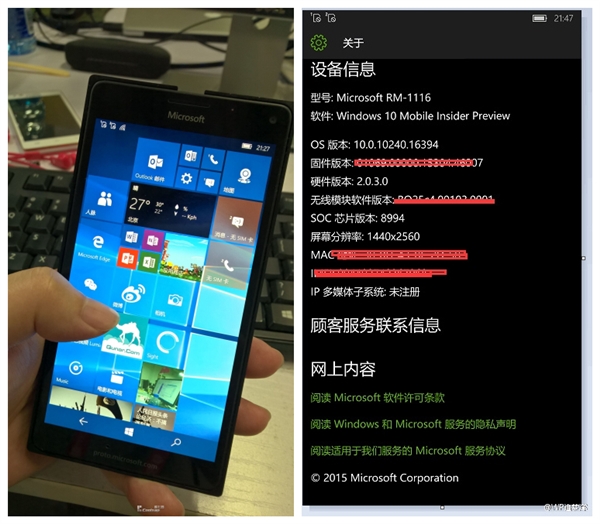 linux的windows兼容层,Win 10 Mobile中内置Linux与Android兼容层