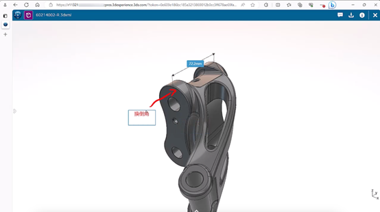 SOLIDWORKS 2024 云服务新功能