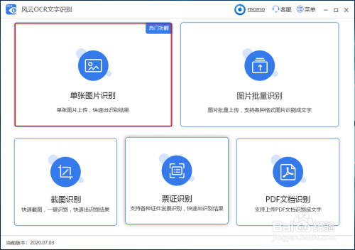 9f7dd5abf899d1580190c7495ec60e22.gif