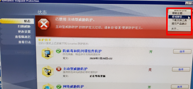 9f7df951d209c6f97bcf6b1901a6d0ff.png