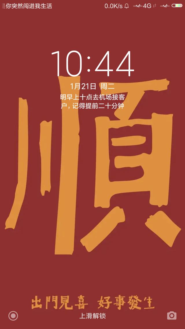 9f7ecd16e04f2eceb1b8740bd7045e77.png