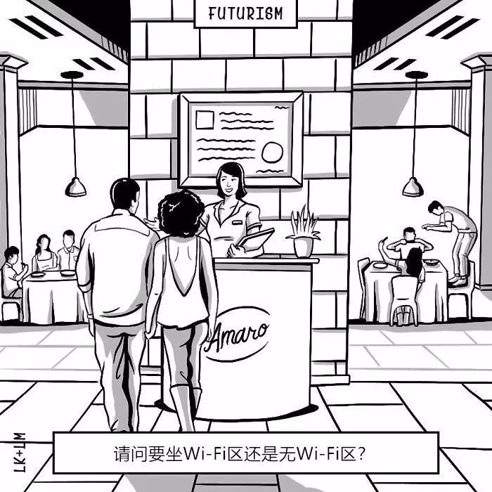 20幅漫画预测未来:充斥机器人和无人机的世界!-CSDN博客