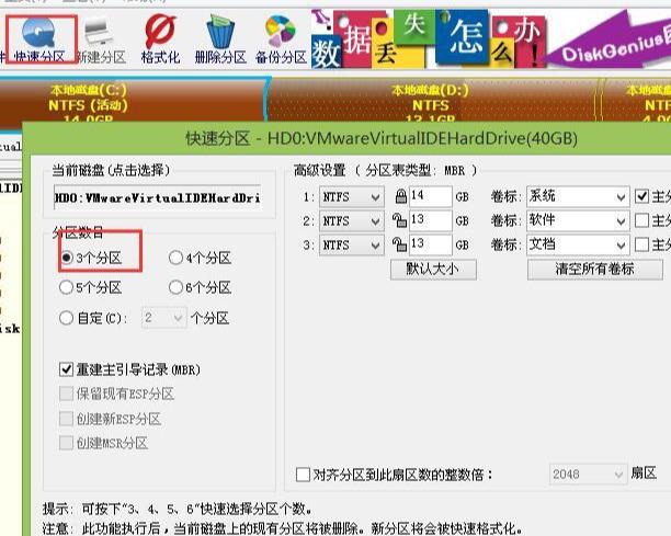 9f82ceda77cdcf0c51ffbc9427fd16c5.png
