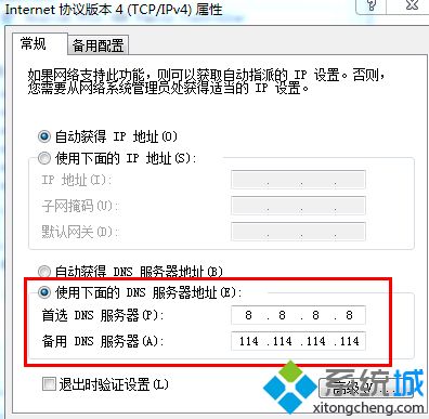 9f83aef43f19f18dfdf9433f891f27ce.png
