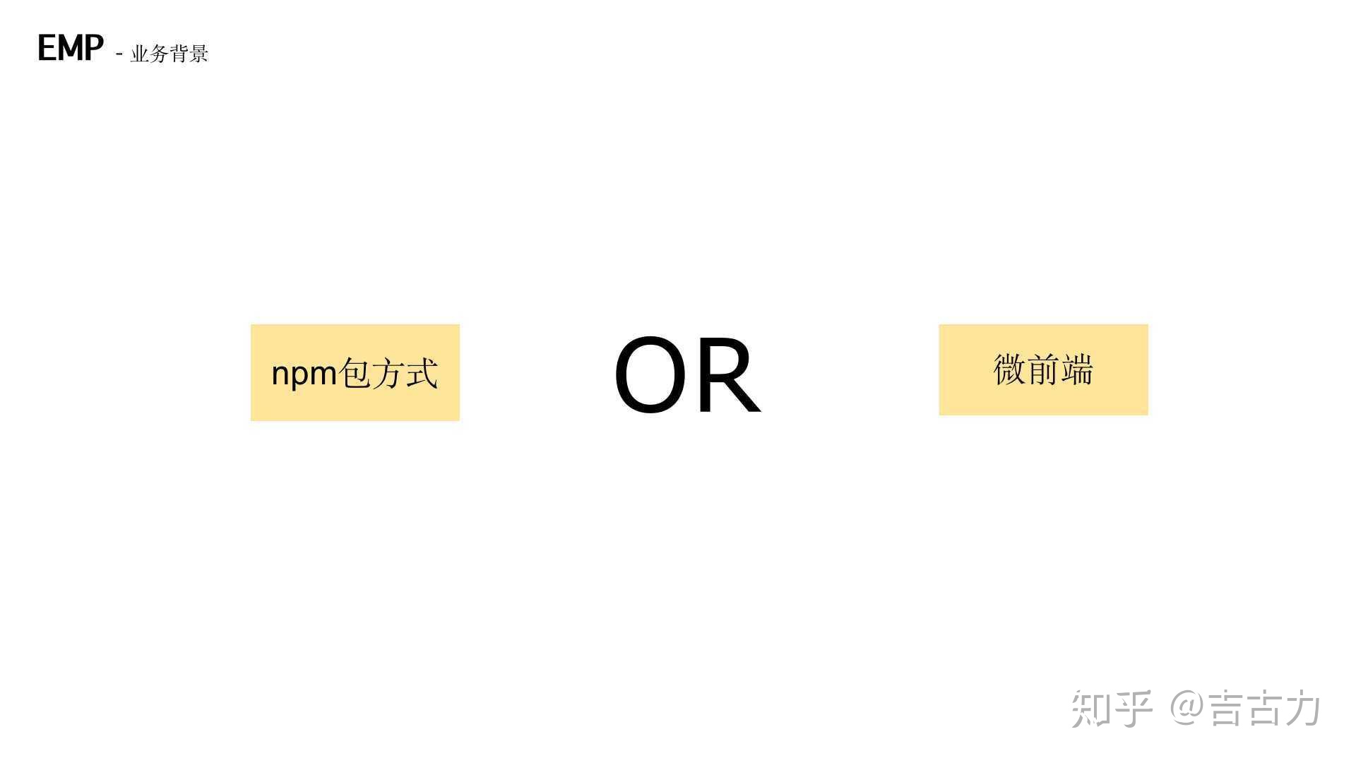 9f84503933baf942a698f5d653ab5277.png