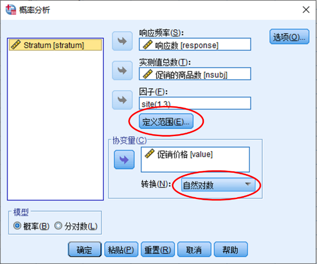 9f86ac6a9f538cf6d93368d627e329db.png