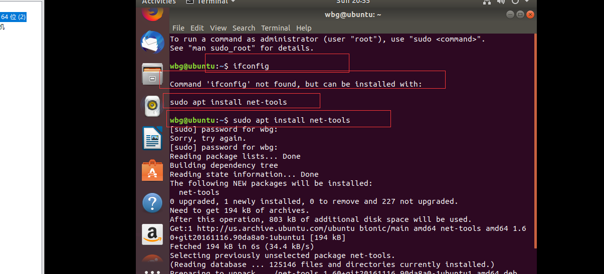 linux-ifconfig-sudo-apt-install-net-tools-linux