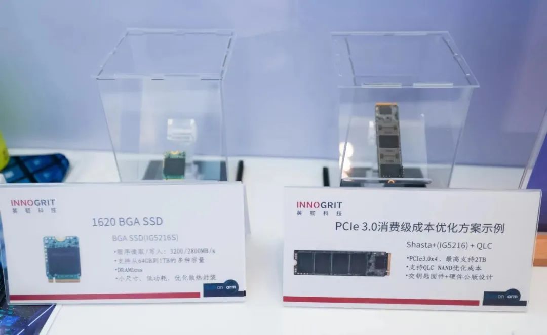 英韧科技 英韧科技申请控制器及其使用方法以及包括控制器的系统专利,使用人工神经网络生成配置参数