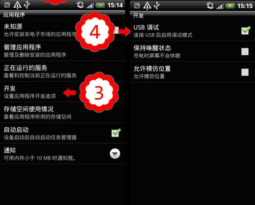 9f91a095cc8124cfbc8c4b20f83207f2.png