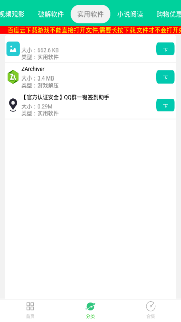 9f91ee8feb35d91318e67b0883caf214.png