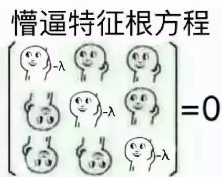 数维杯数学建模大赛妈妈我再也不要参加数学建模大赛了