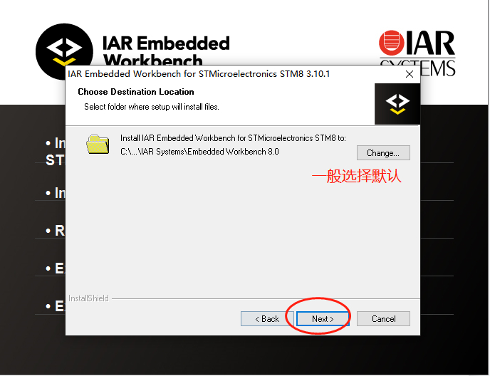 stm8用什么软件编程？stm8开发环境搭建手把手教程！_stm8编程环境-CSDN博客