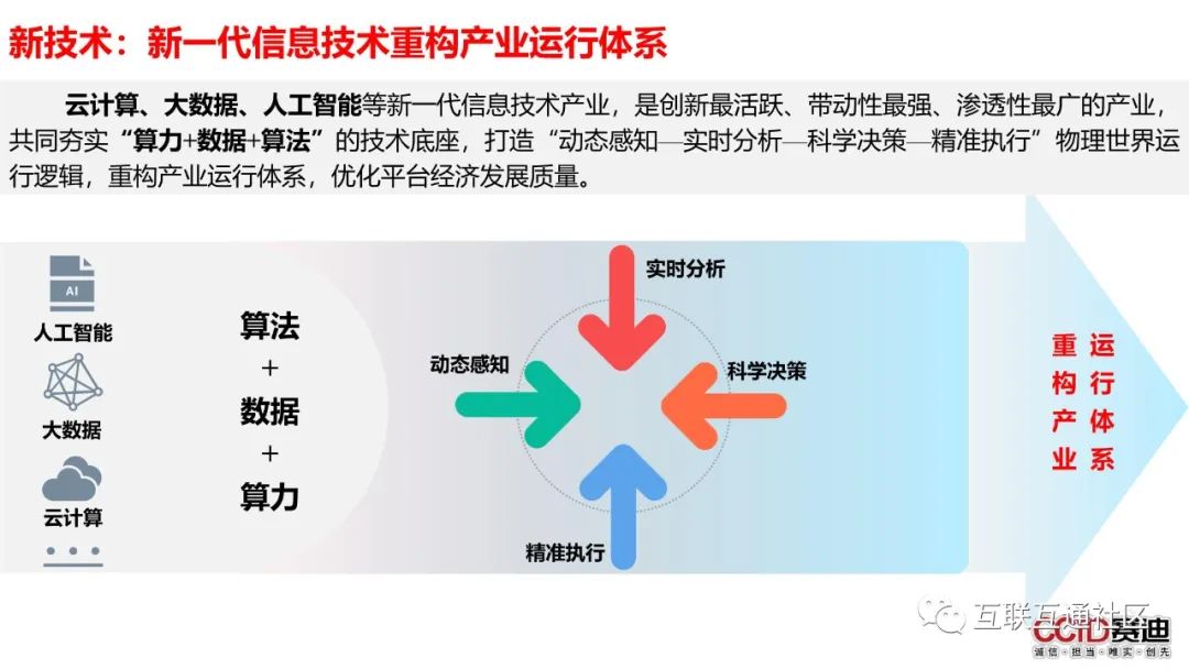 9f9d3510ab37d53abf4f3d1e875bf4ae.png