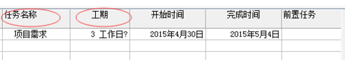 9fa76b245e32dbb7cc75288f072200da.png