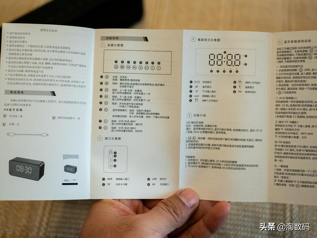 上个月买了台雅兰仕的g-50基础版,没想到大家对这类内置时钟,温控液晶