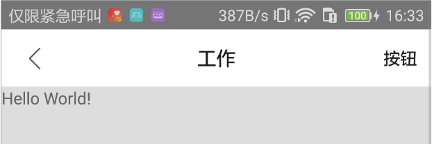 9fac9586f849d37f58f89ecc80792072.png